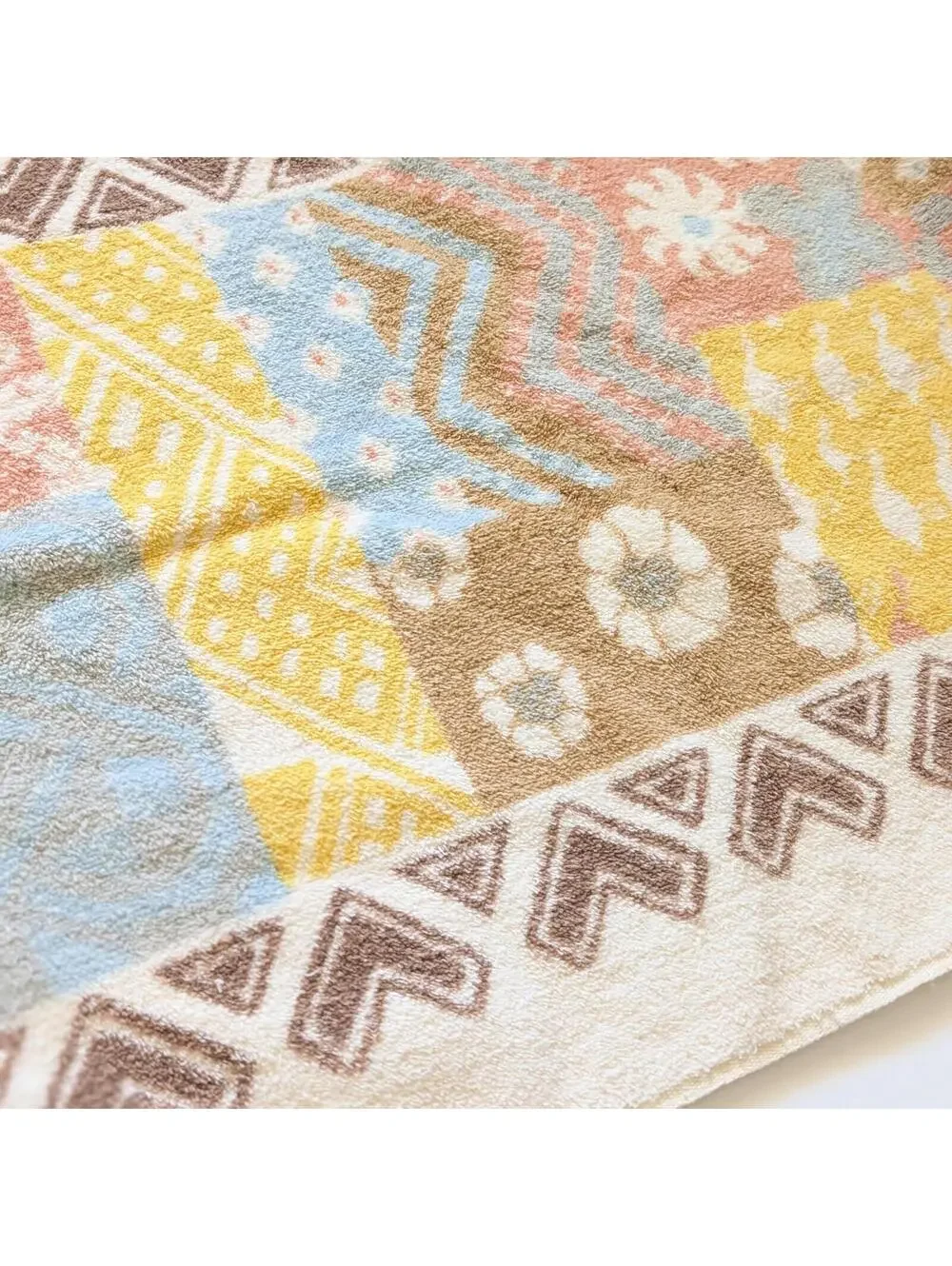 1970s Vintage Martex Bakuba Bath Towel Set